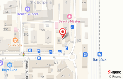 Магазин молочной продукции Белый медведь в Ростове-на-Дону на карте