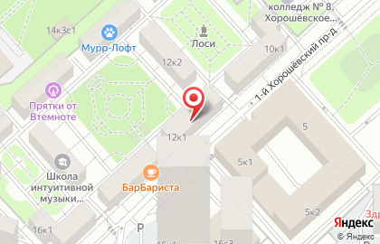Барбершоп-парикмахерская СуперМен на метро Беговая на карте