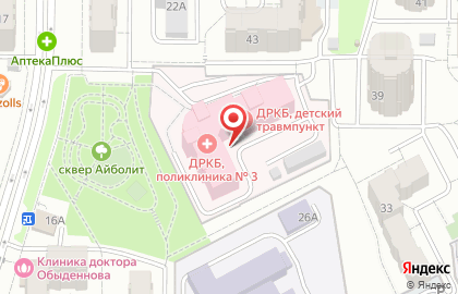 Травматологический центр, ДРКБ на карте