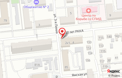ООО БТ Техника на карте