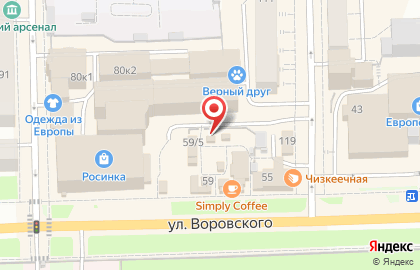 Магазин Клевое место на улице Воровского на карте