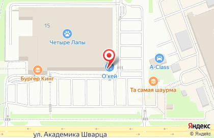 Магазин табачной и сувенирной продукции Tabakpodarky на карте