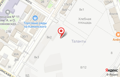 Магазин зоотоваров Фаворит в Центральном районе на карте