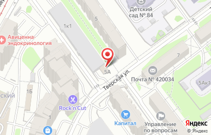 Автомойка Автосауна №1 на карте
