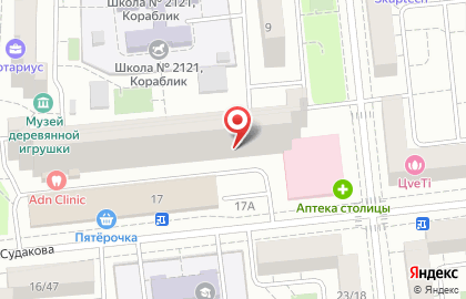 Автошкола Главная дорога на улице Судакова на карте