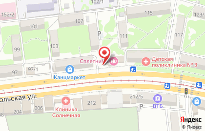 Пекарня Хлебница на ​Ставропольской, 109/3 на карте