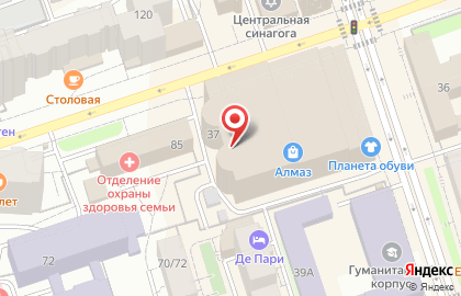 Спортивная секция тхэквондо Зевс на улице Куйбышева на карте