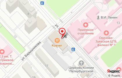 Агентство ритуальных услуг Посбон на карте
