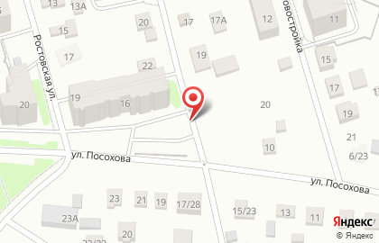 Sofia spa на карте