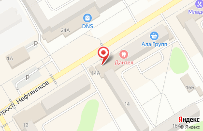Магазин RCF на проспекте Нефтяников на карте