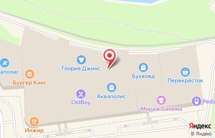 Супермаркет цифровой техники DNS на улице Кузбасской Дивизии на карте