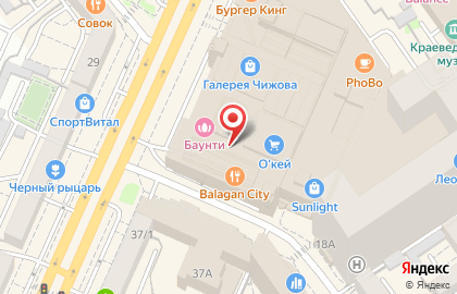 Кофейня Buntaro на Кольцовской улице, 35 на карте