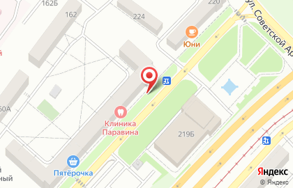 Страховая компания Мандарин на карте