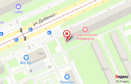 Бар Рюмка на карте