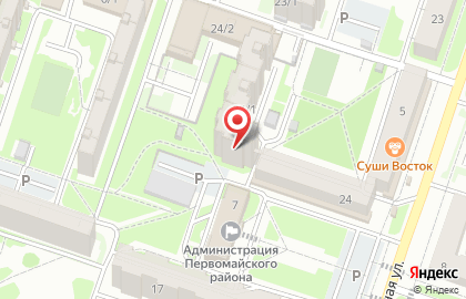 Транспортная компания в Новосибирске на карте