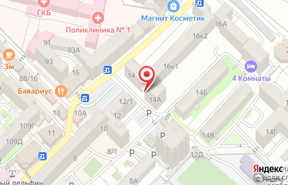 Гастроном Кавказ в Ленинском районе на карте