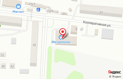 Супермаркет Метрополис на улице Космонавтов на карте