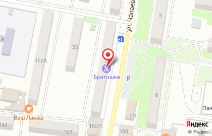 Микрокредитная компания Центрофинанс на улице Чапаева на карте
