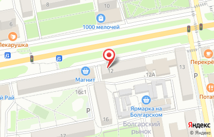 Салон-парикмахерская Vogue в Интернациональном микрорайоне на карте
