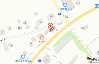 Фирменный магазин Хорватская пивница на Советской улице на карте