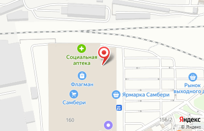 Банк Горящих Туров федеральная сеть турагентств на Тенистой улице на карте