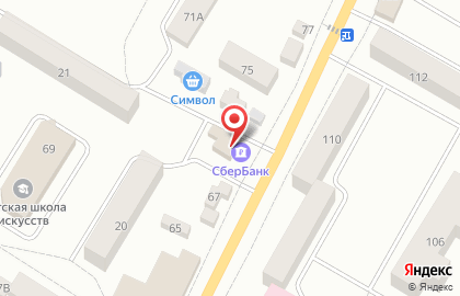 СберБанк в Ижевске на карте