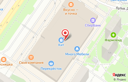 Салон связи МегаФон на улице Амундсена на карте
