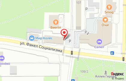 Мебельный салон Радуга на улице Чапаева на карте