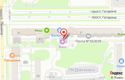 Бар паровых коктейлей Vape-shop BAZA на карте
