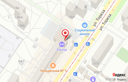Аптека 42+ в Новокузнецке на карте