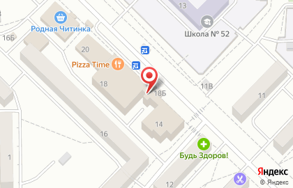 Микрокредитная компания Microзайм в Черновском районе на карте