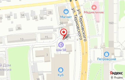 Точка на улице Терновского на карте