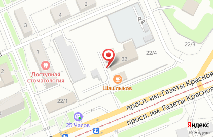 Комбинат школьного питания №13 на карте
