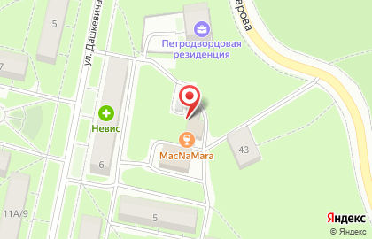 Паб MacNaMara Irish Pub на карте