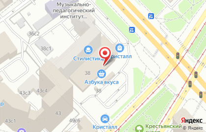 Интернет-магазин Beyosa на Марксистской улице на карте