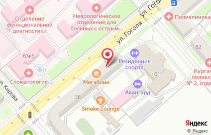 Банкомат Уральский банк Сбербанка России, Курганское отделение №8599 на улице Гоголя, 38 на карте