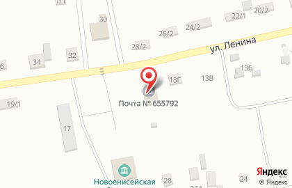 Почта России в Абакане на карте