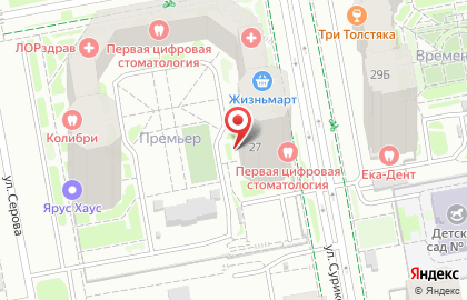 Лингвистический центр Лексис на улице Циолковского на карте