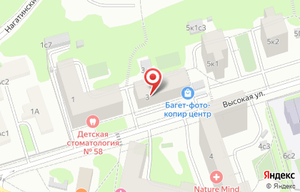 Магазин автозапчастей Тотал Дизель на карте