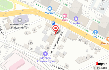 Шиномонтажная мастерская в переулке Специалистов на карте