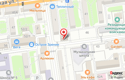Студия красоты Mua Che на карте