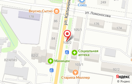 Продуктовый магазин Колбасыч на улице Калинина на карте