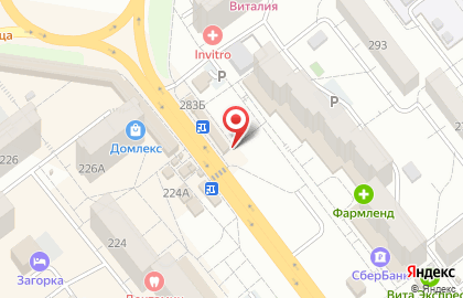 Микрофинансовая компания Деньга на проспекте Кирова на карте