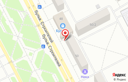 Фирменный кондитерский магазин Домино на бульваре Строителей на карте