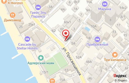 Продуктовый магазин Эконом на улице Просвещения на карте