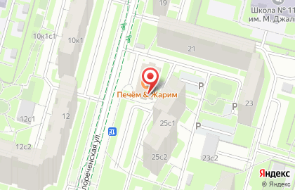 Магазин цветов Цветы на Белореченской улице на карте