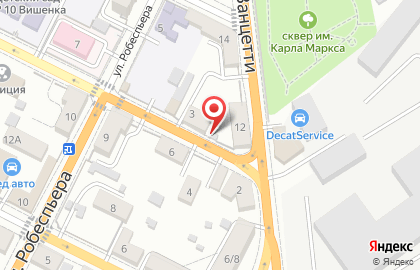 Магазин разливного пива Beerkin на Пролетарской улице на карте