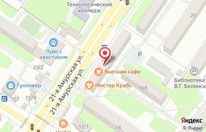 Аптека от Склада на 21-ой Амурской улице, 16 на карте