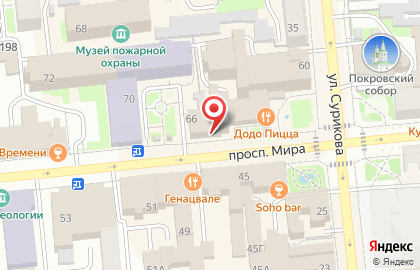 Кафе быстрого питания DёnDёner на проспекте Мира на карте