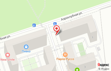 Аптека Сердце Московии в Ногинске на карте